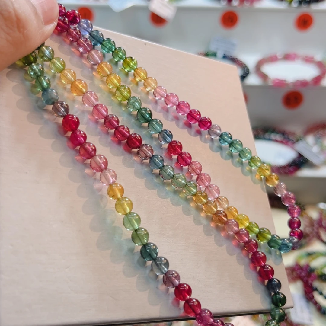 手链未镶嵌碧玺碧玺