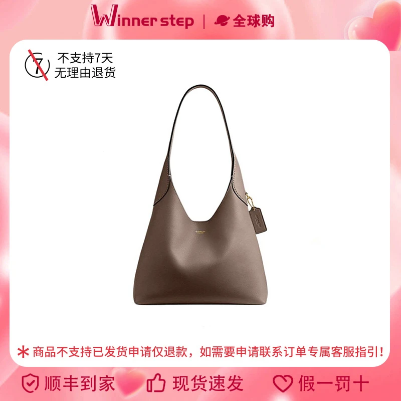 【香港直发】COACH蔻驰Brooklyn 28手提单肩包深石灰色CU068B4CBD