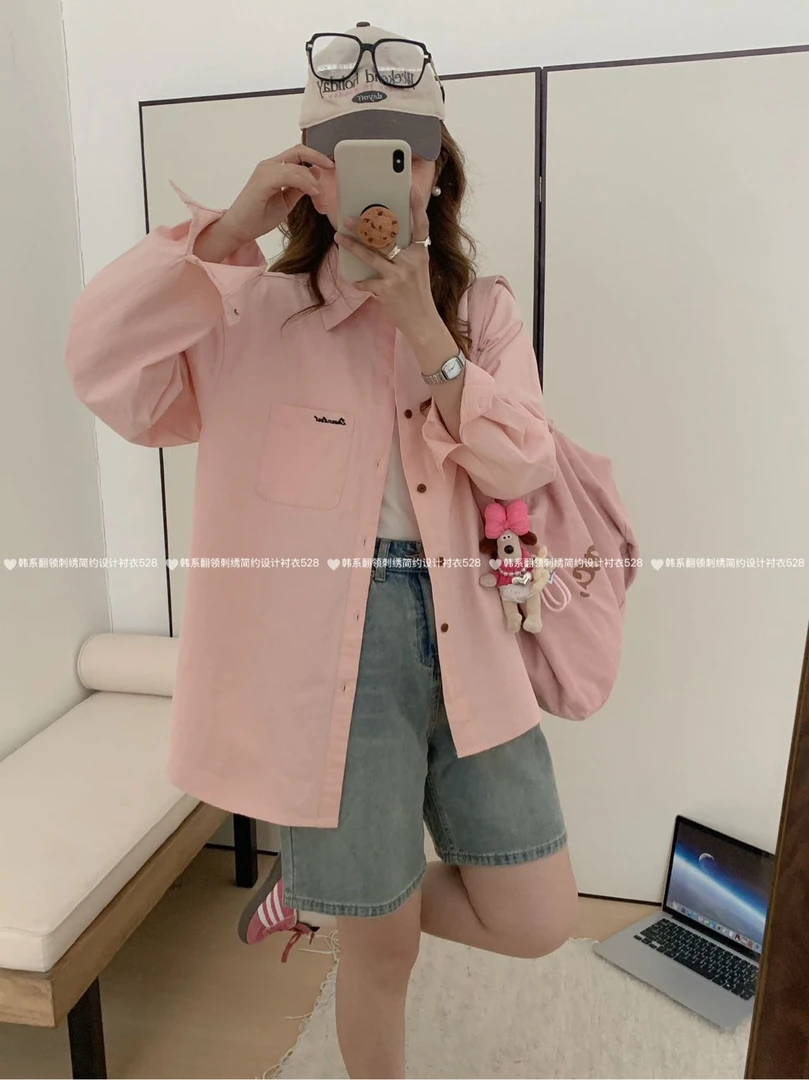 纯棉新款粉色刺绣长袖衬衫女设计感减龄上衣宽松休闲百搭流行衬衣