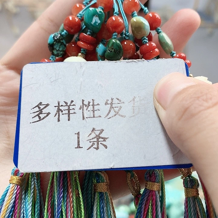 未镶嵌南红玛瑙珠宝奇石