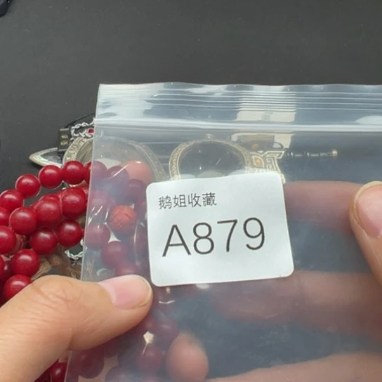 菩提根/象牙果吊坠