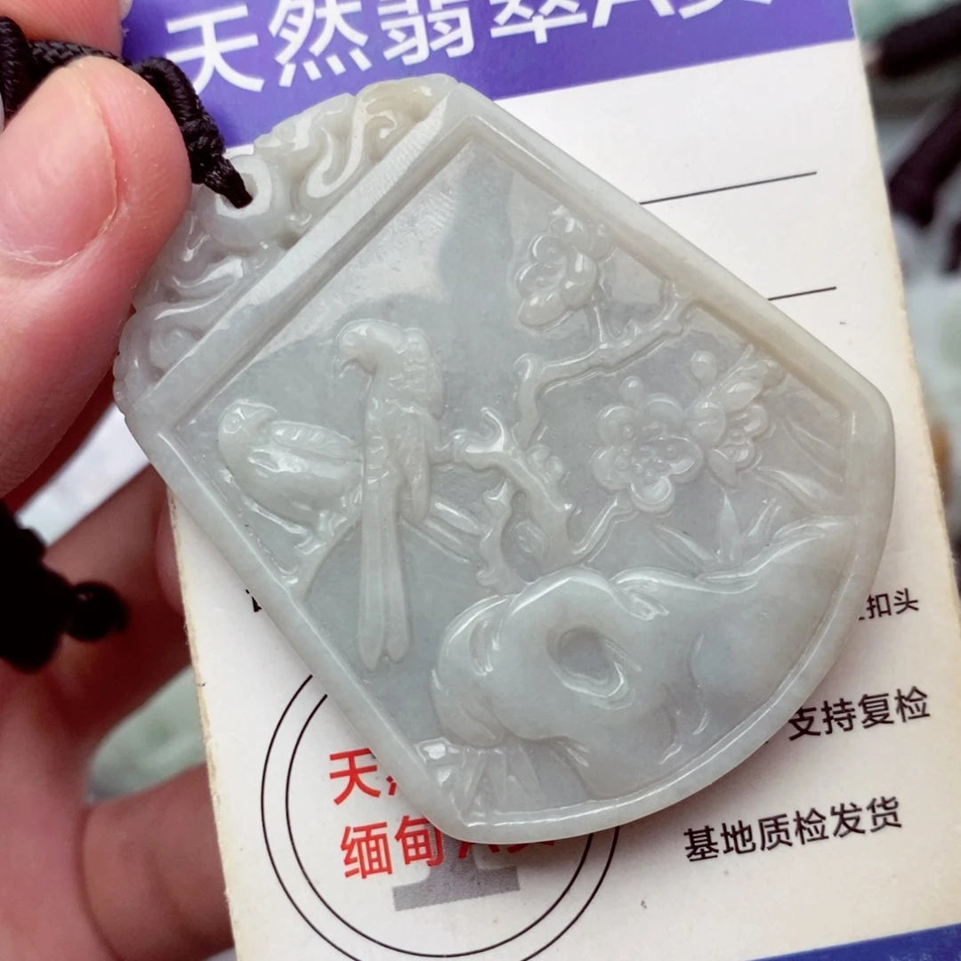 未镶嵌挂件翡翠翡翠