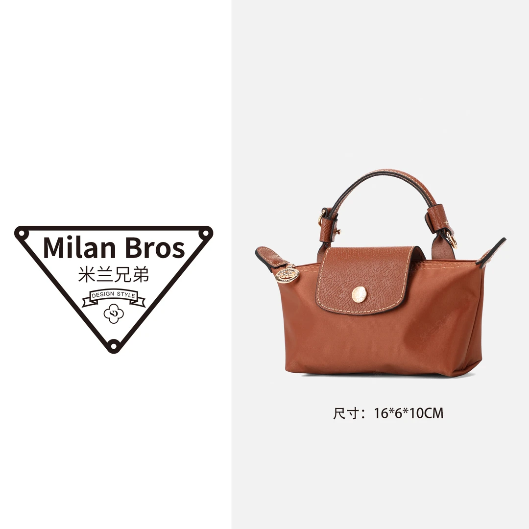 【米兰兄弟】中号手提购物袋YF8368