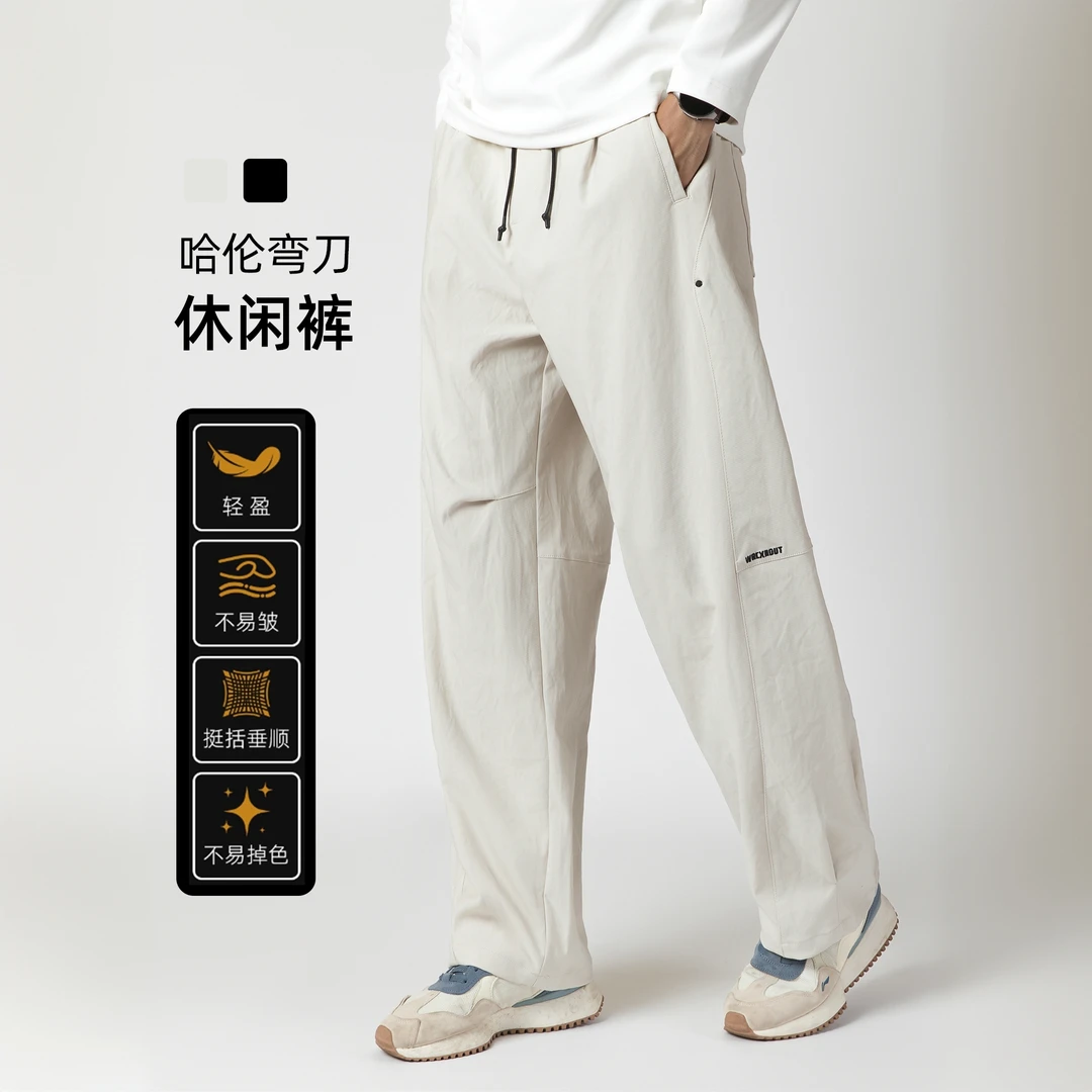 吉伦略索美式潮牌哈伦弯刀休闲裤男款时尚秋冬季新款户外长裤男士