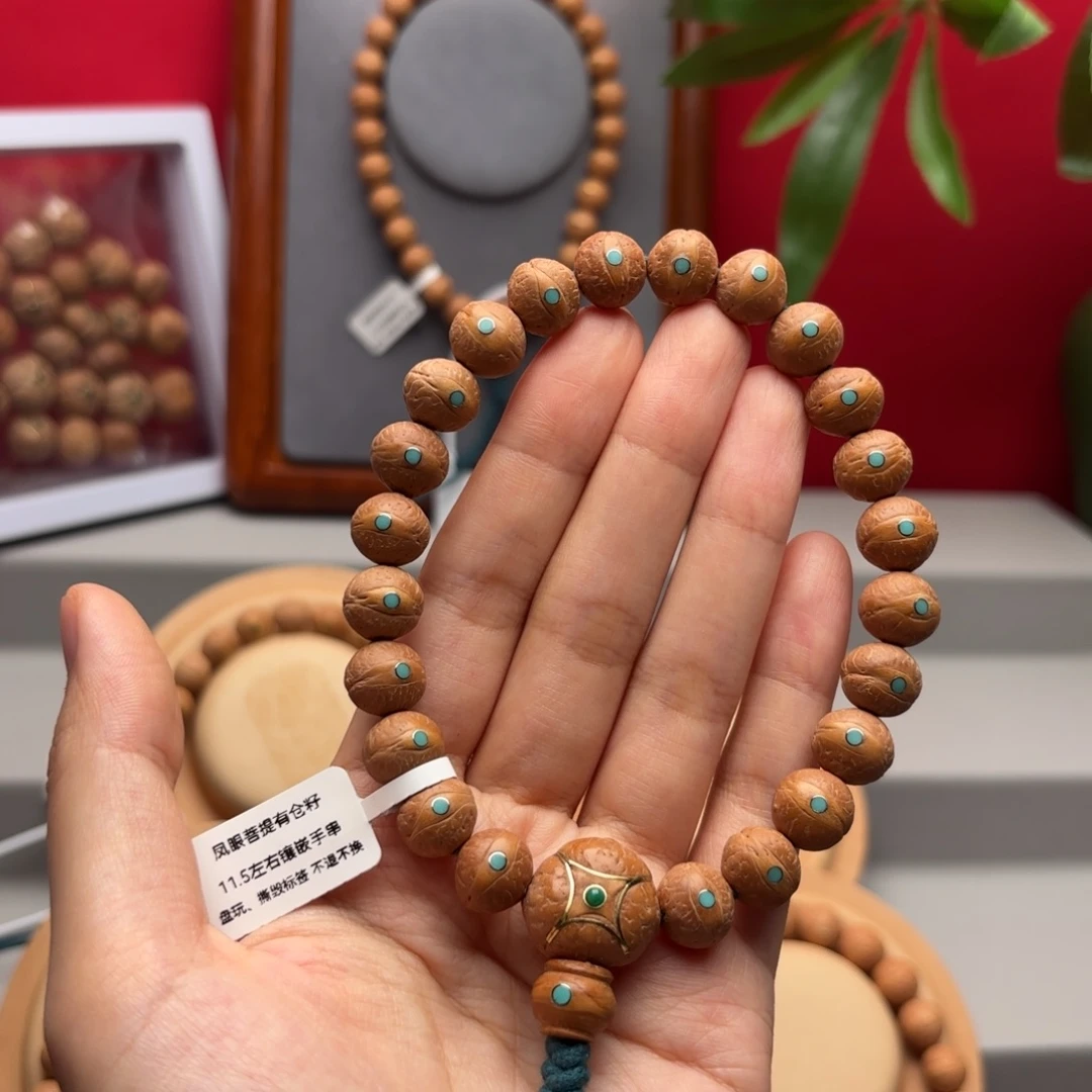 手串凤眼菩提11.5左右蓝钉镶嵌手串