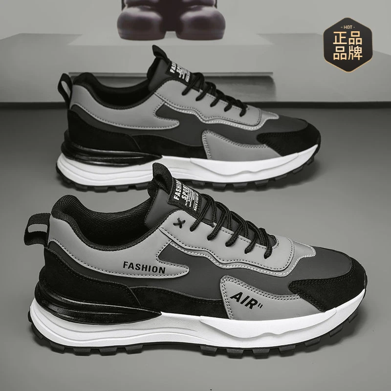 品质男鞋运动鞋2025新款春季休闲鞋夏季工作上班皮面防水防滑劳保