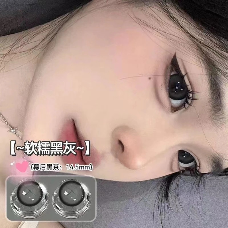 琪瞳初恋眼幕后黑茶隐形眼镜半年抛2片装大小直径灰色美瞳混血