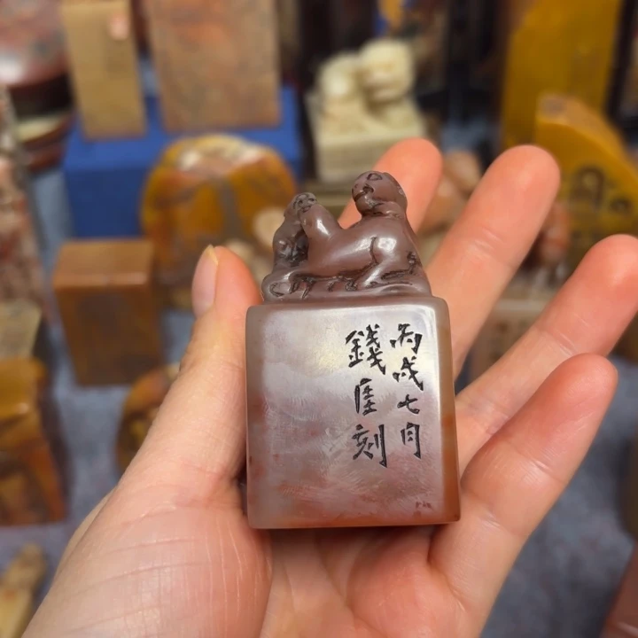 用***3石材用户老师的闪购