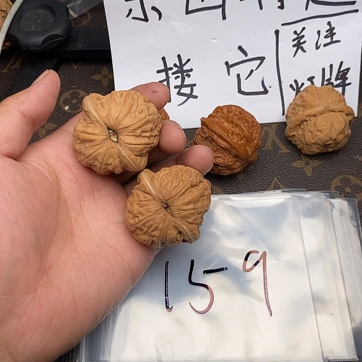吊坠文玩核桃W744947974974479479