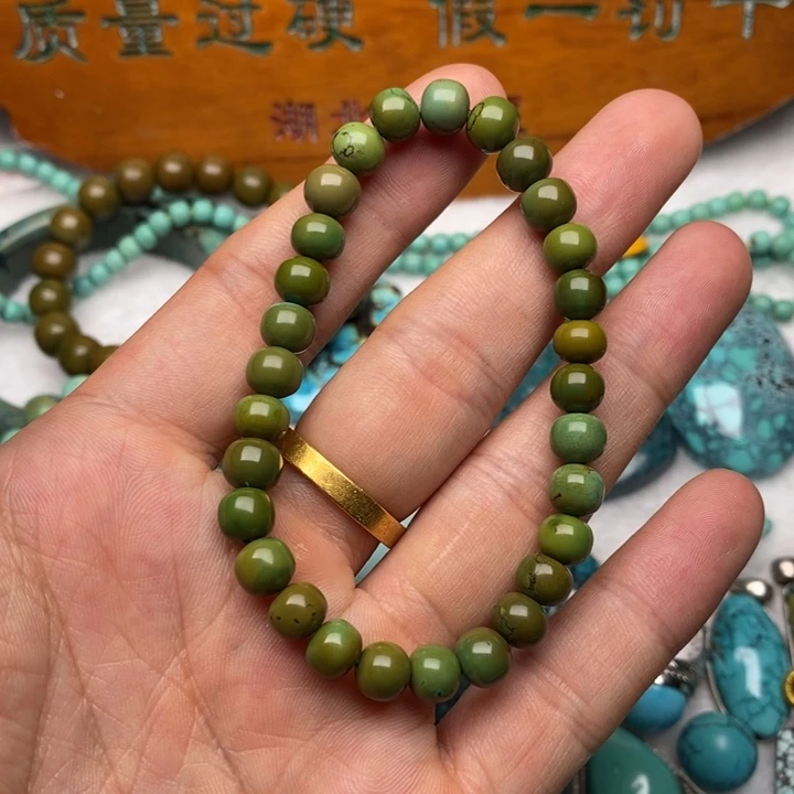 手串13克。