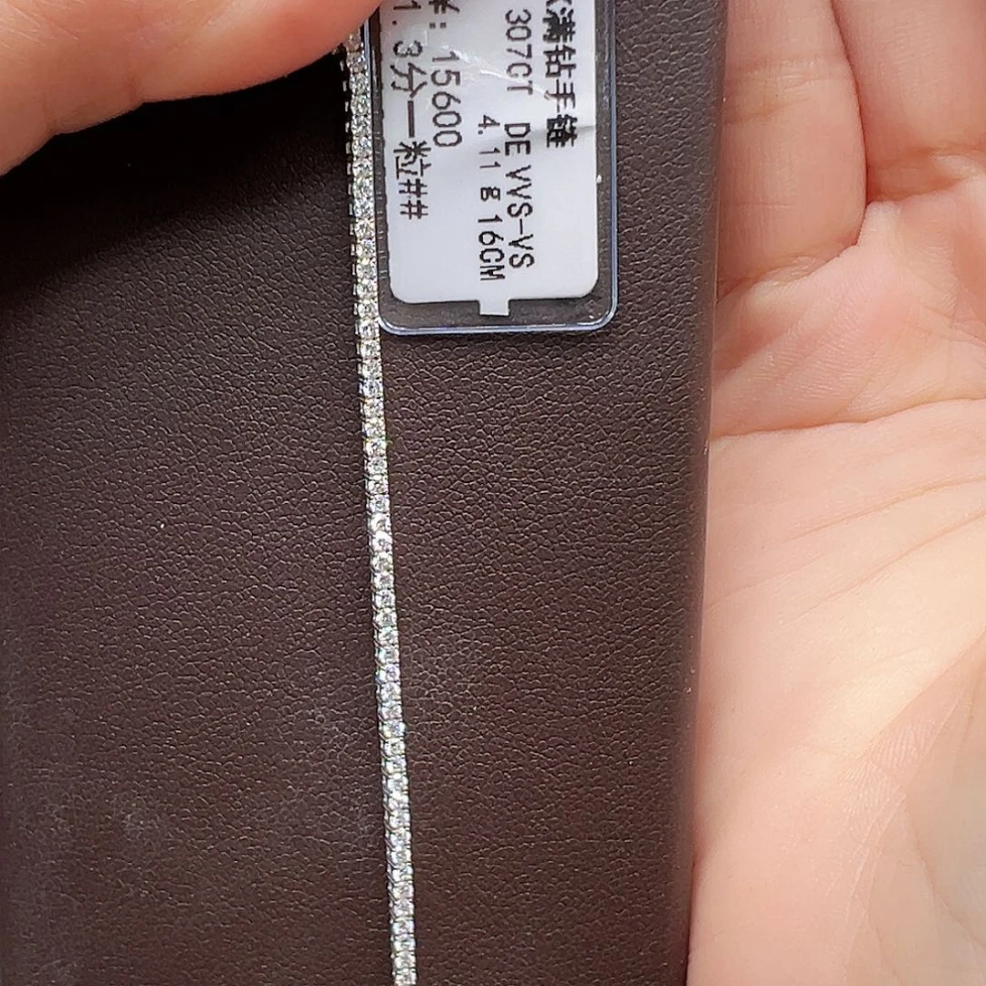 实验室培育钻石18K金镶嵌1.307ct K白满钻手链单颗约1.3分16cm