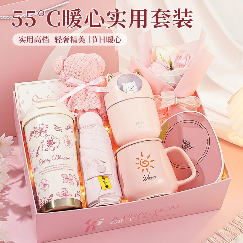 生日礼物送女生仪式感实用送女朋友老婆闺蜜高颜值伴娘女伴手礼