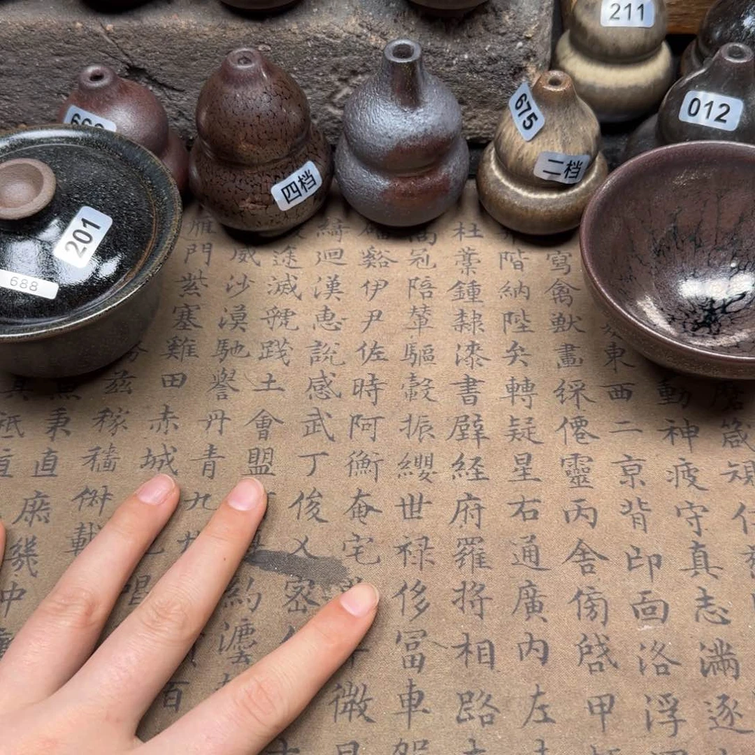 茶盏龙窑柴烧原矿原釉