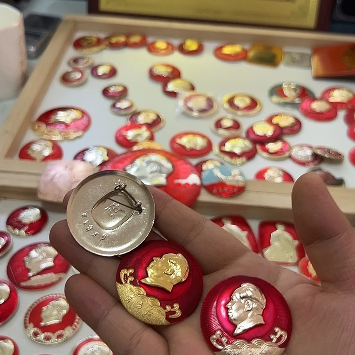 开***0其他普通金属啊啊啊啊啊啊啊