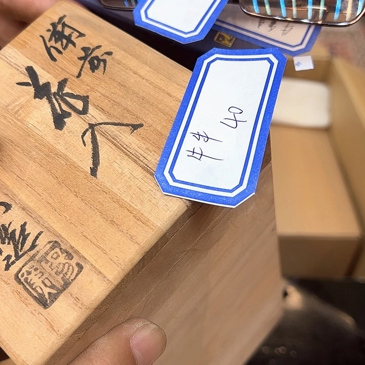 牛***牛杯qeerttyuiiiooo