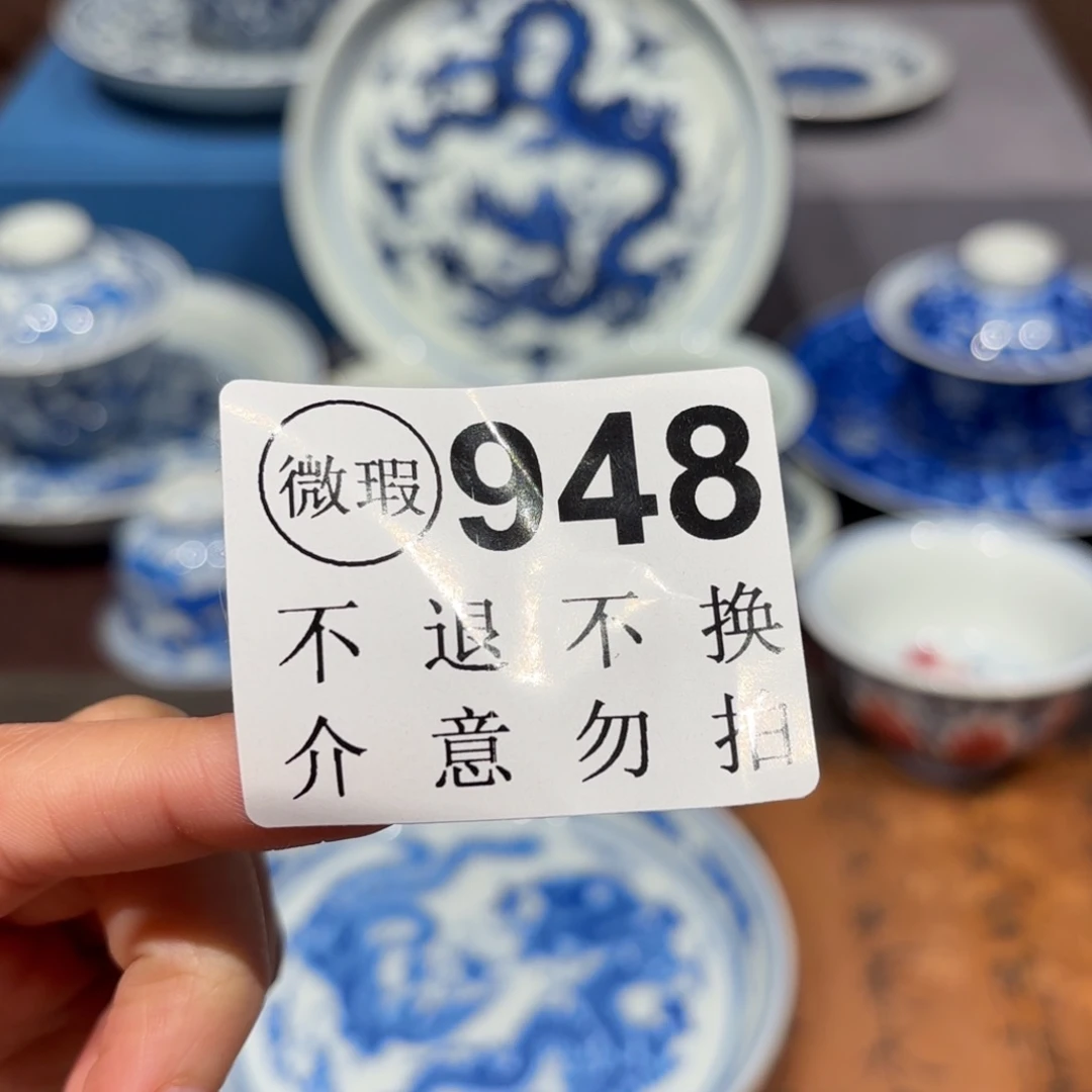 瓷片X*X景德镇纯手工手绘