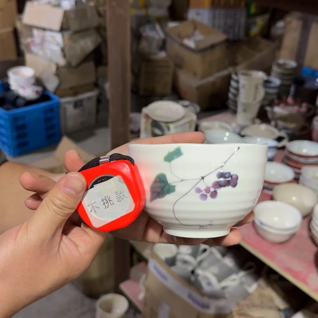 杯仓库直播瑕疵处理