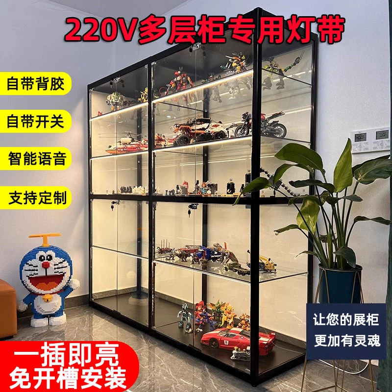 led自粘灯带软灯条220V柜台超薄贴片高亮灯带货架酒柜珠宝展柜