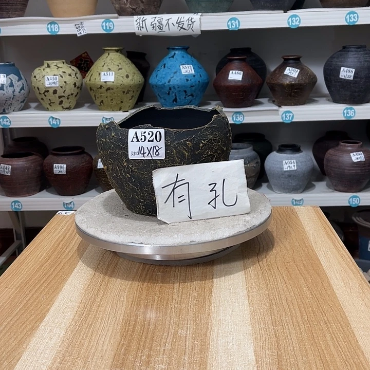 手工制作工艺花盆