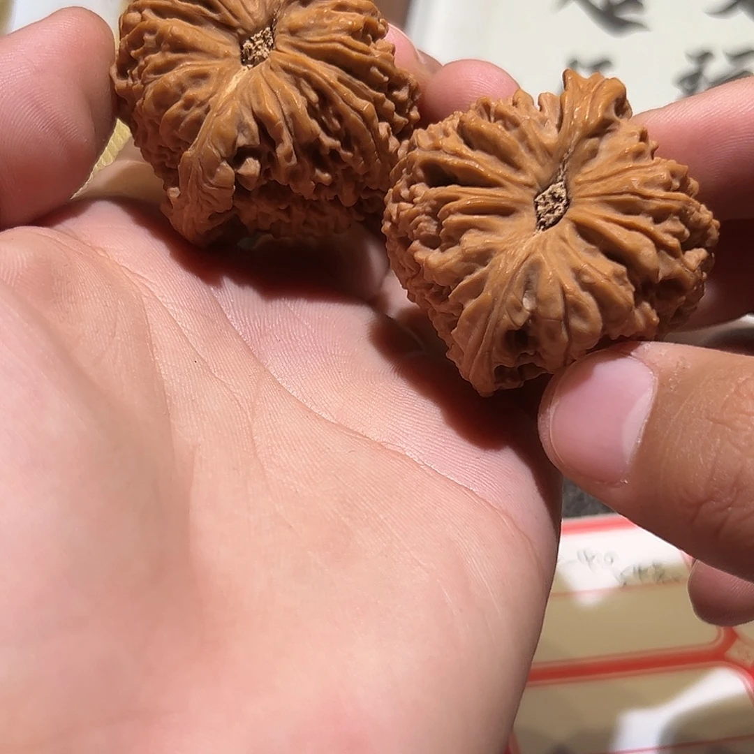 文玩核桃吊坠南疆5号