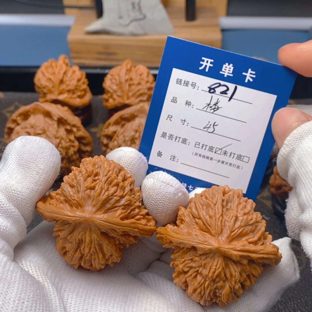 桃核吊坠文玩核桃