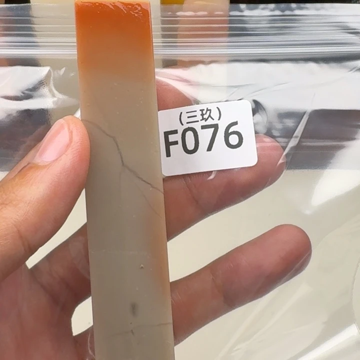 老挝石用****3老挝 老挝 老挝