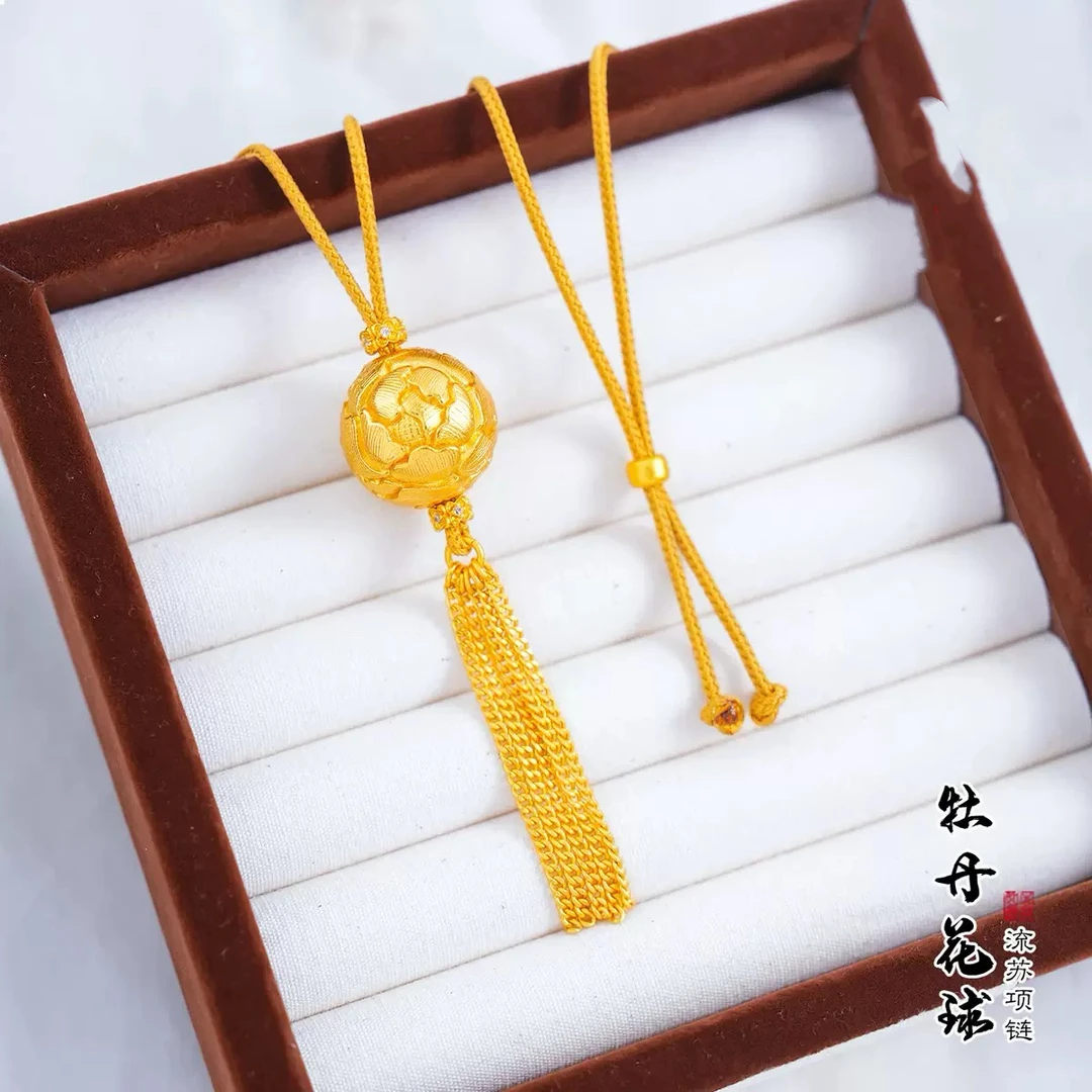 铜合金手镯 【牡丹花系列】周家宽面篆刻牡丹花手镯新中式花朵开口