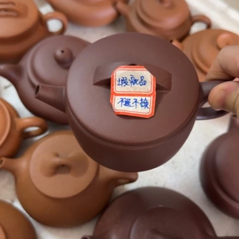 茶壶紫砂高*底槽清料220cc