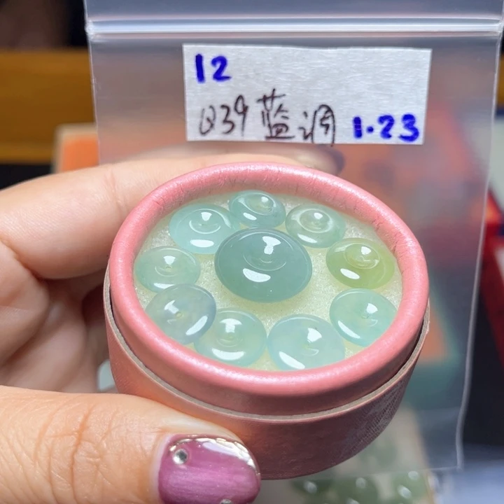 定制翡翠未镶嵌蓝*不