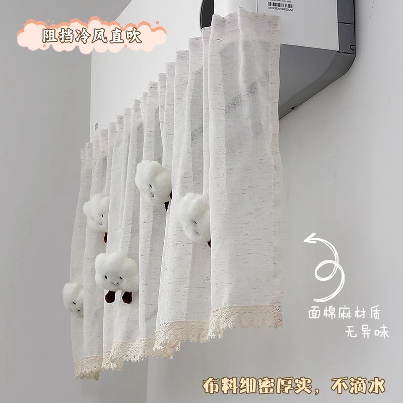 【空调挡风帘】防直吹婴儿坐月挂机通用挡风板免安装防尘罩2025新