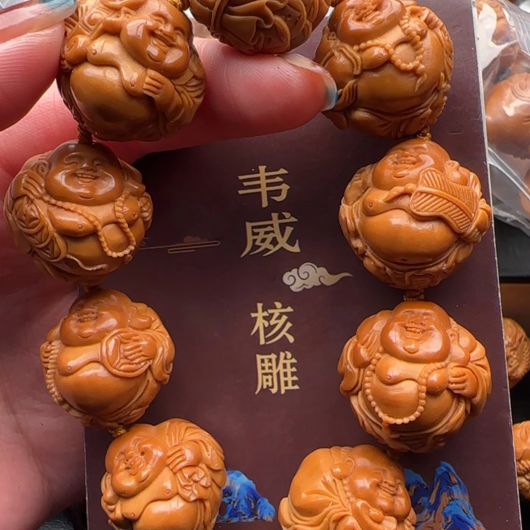 橄榄核手串橄榄核