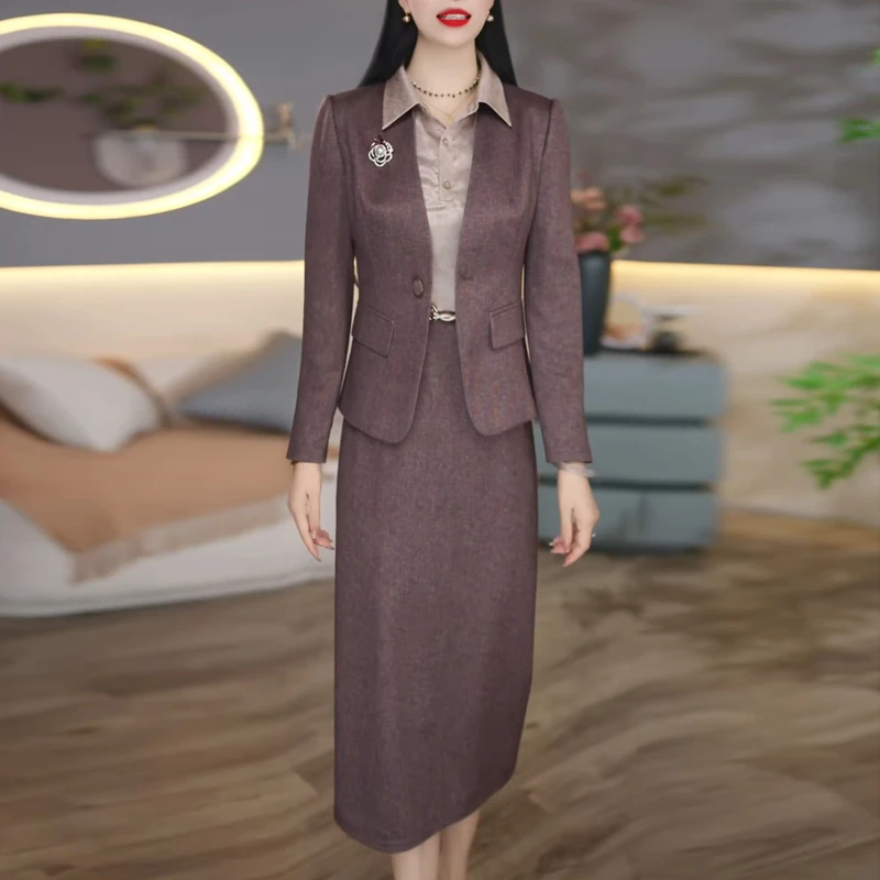 高端精致时尚洋气简约套装连衣裙2025秋季新款洋气减龄显瘦两件套