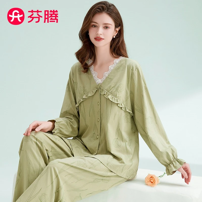 芬腾女士睡衣【100%纯棉】2025春季新品蕾丝V领长袖家居服高级感
