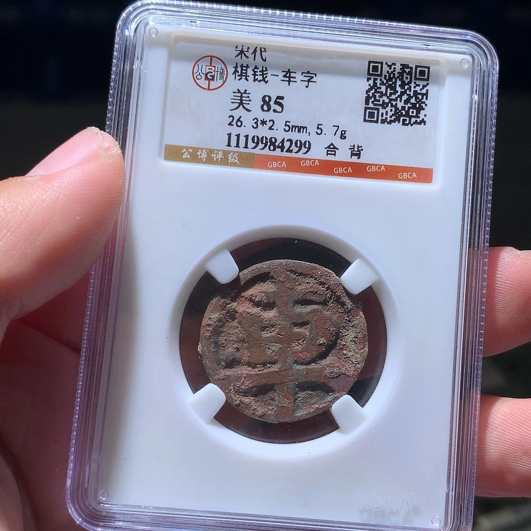 金属QY。钱钱钱钱钱4299