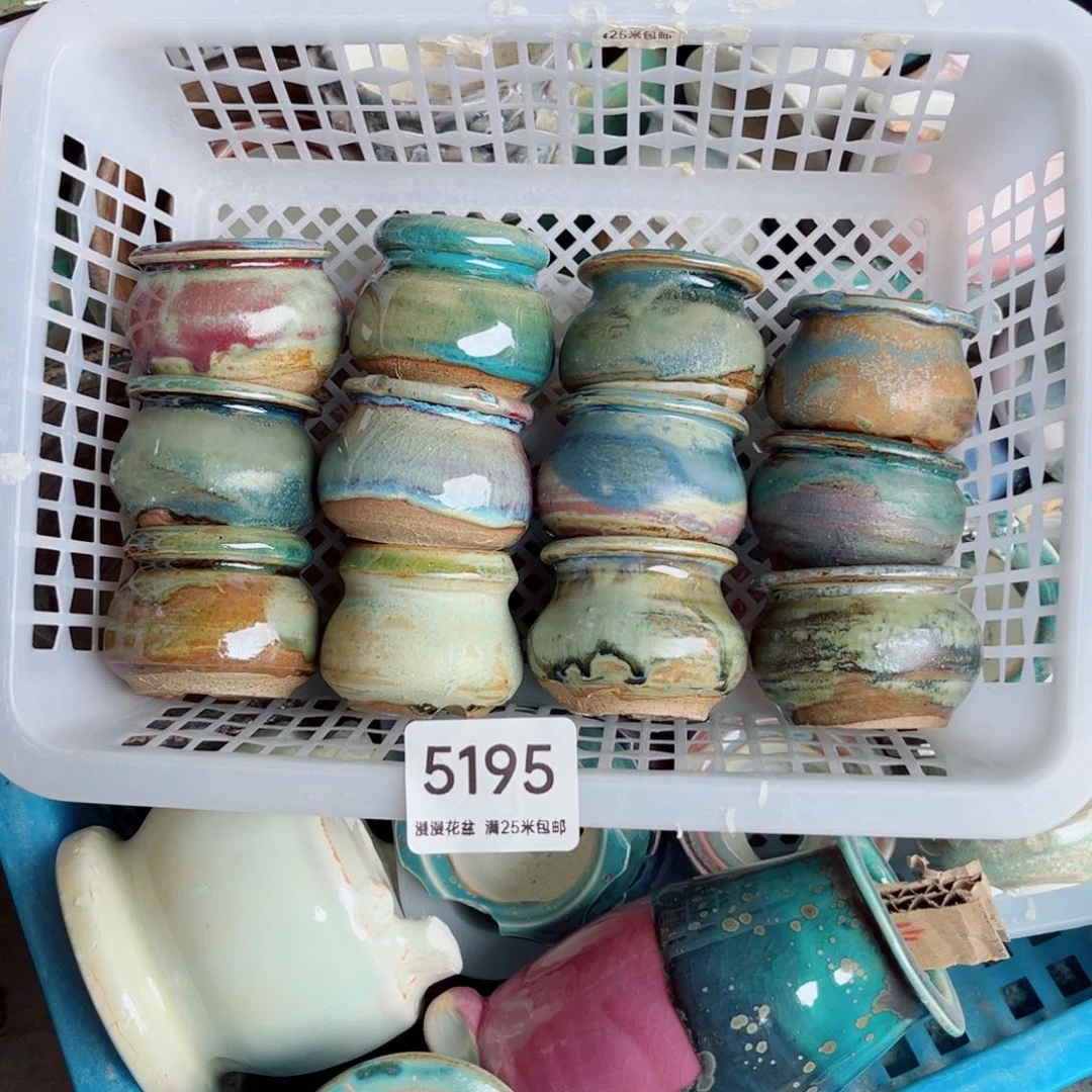 景德镇手工制作瑕疵5195口3.5