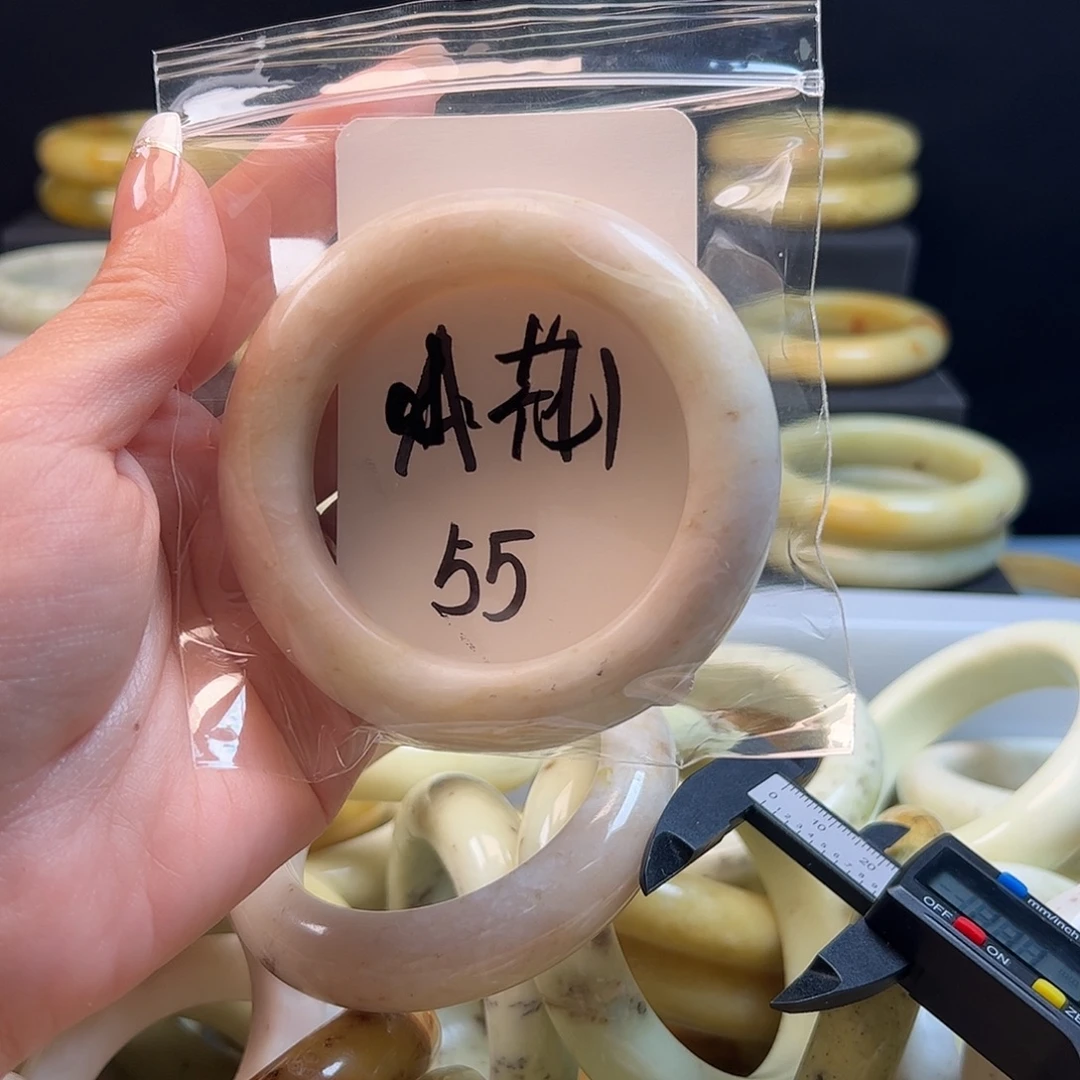 ****蛇纹石玉合金手镯