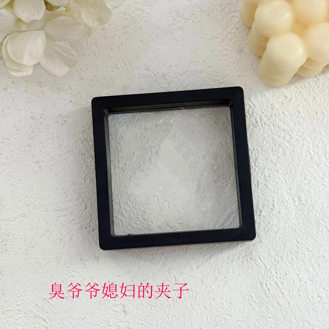 BAOSHATI/宝莎缇F-1540高级感轻奢花朵青蛙扣
