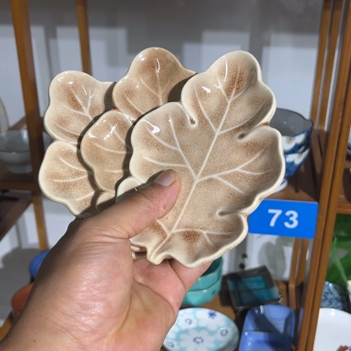茶盏满25包邮默认微瑕凑凑单103