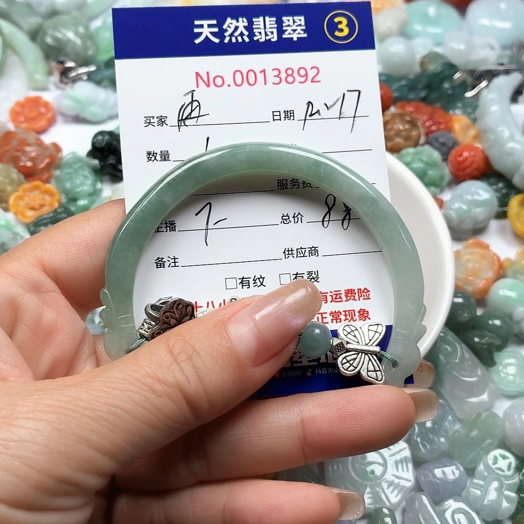 再***我翡翠未镶嵌颈饰578998