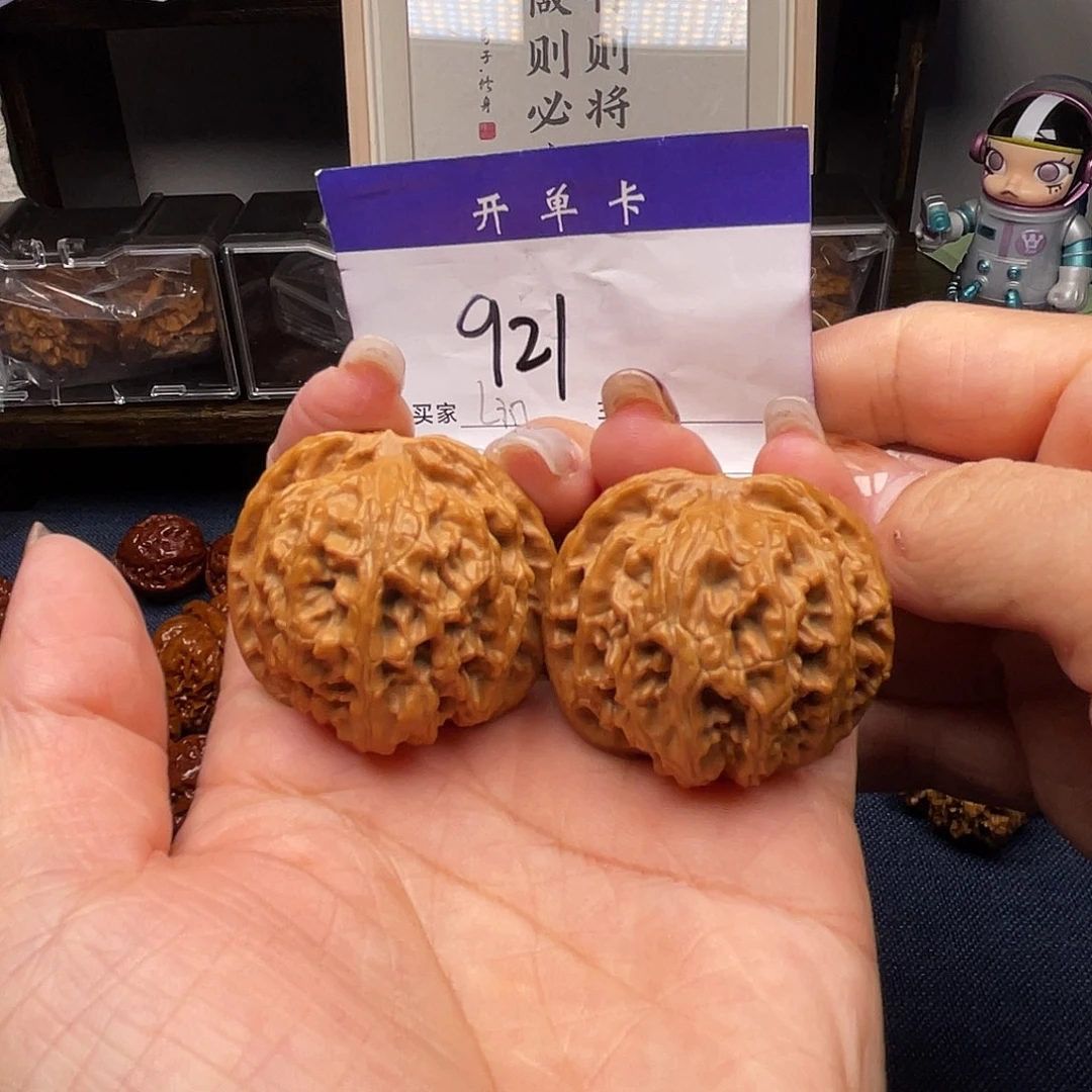 文玩核桃吊坠苹果园40
