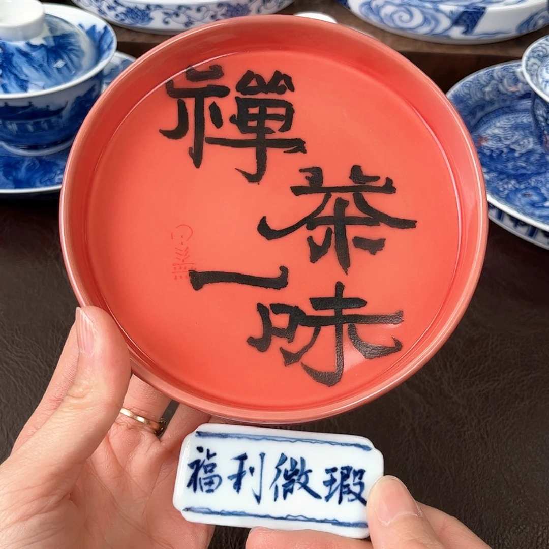 手绘高温瓷器瓷器
