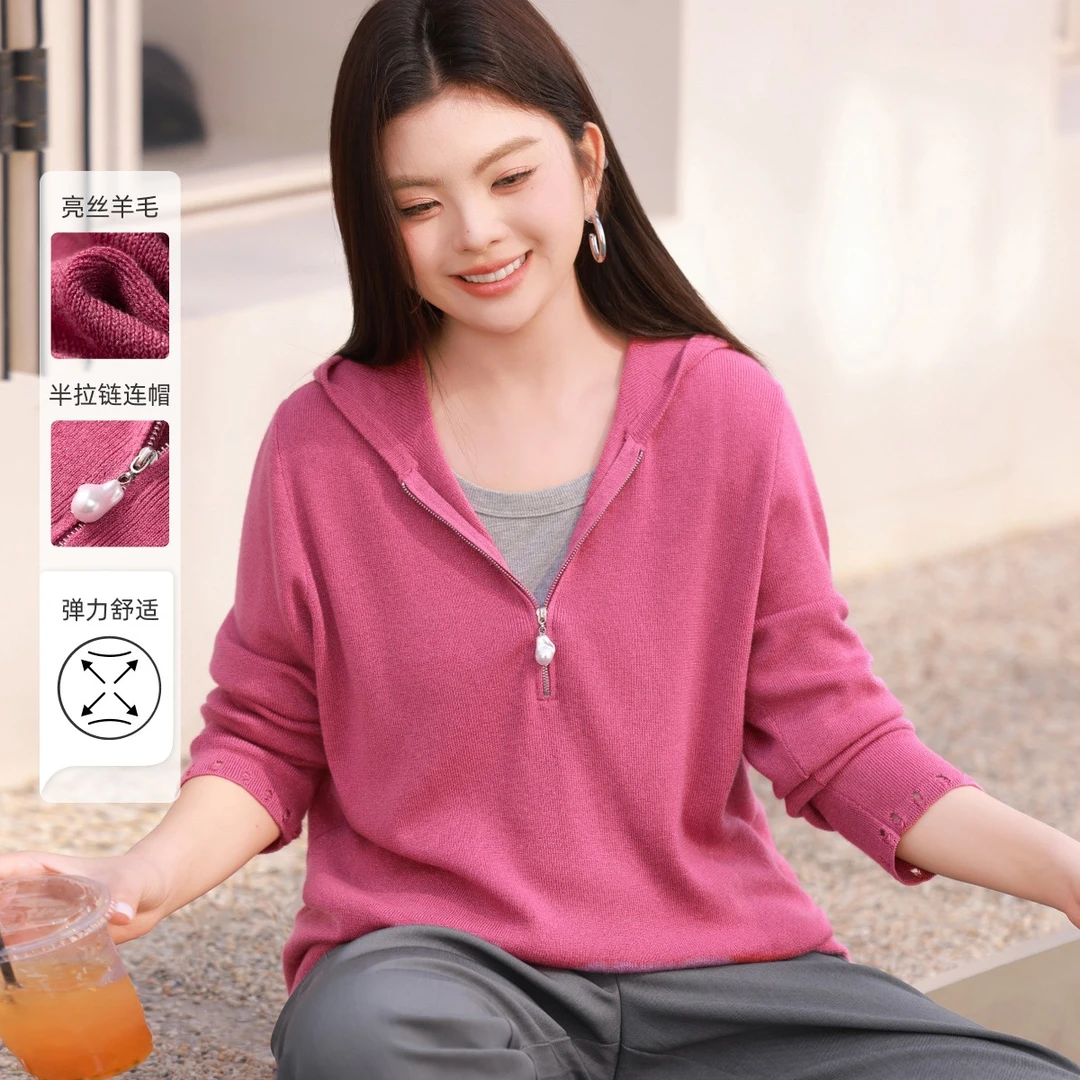 【亮丝弹力针织衫】MsShe大码女装新款春装半拉链连帽毛衣E2502008