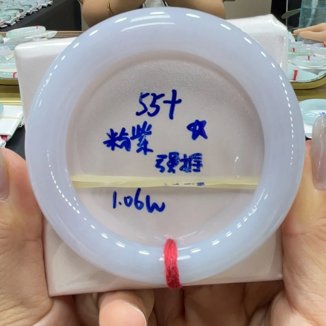 未镶嵌手镯翡翠翡翠