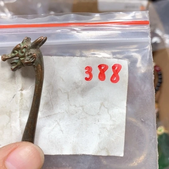 逗***号金属66最美古村专属链接