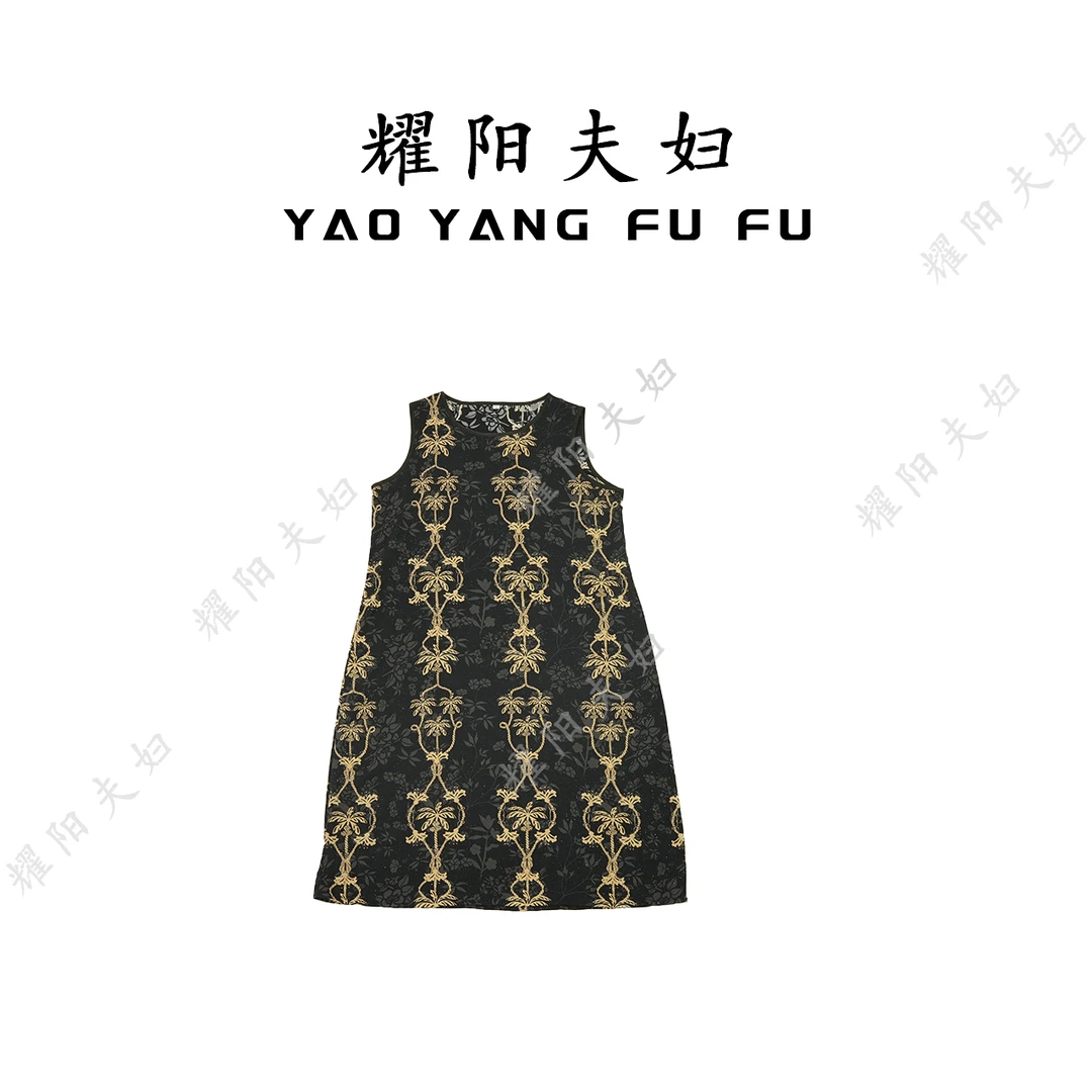 耀阳夫妇【星点】QO036新中式复古时尚群