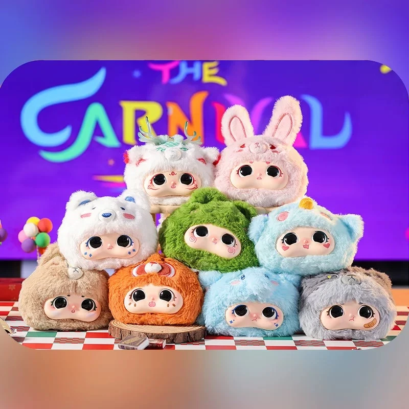 【拆盒】idol动物嘉年华盲盒正版可爱毛绒小玩偶学生精美礼物