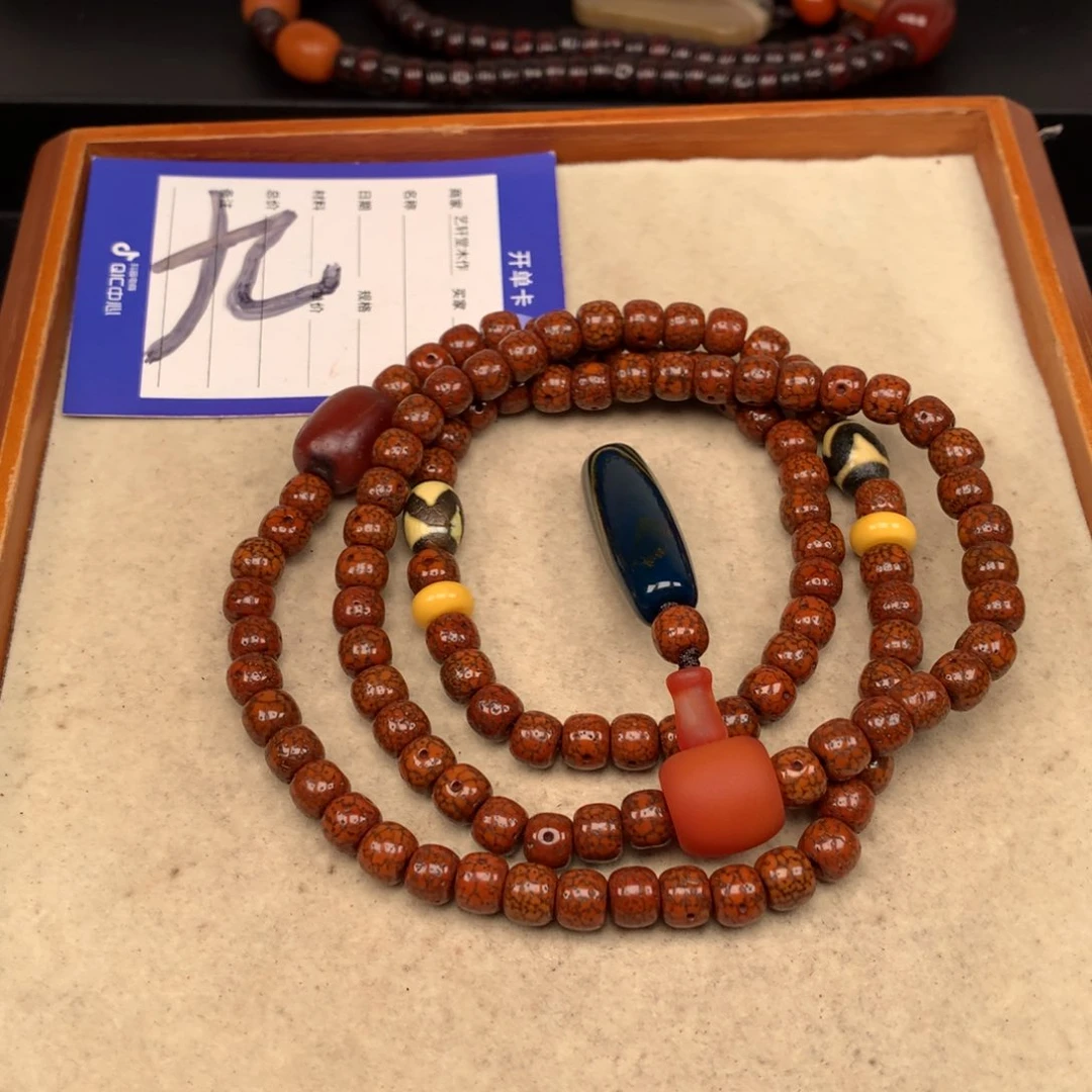 吊坠星月菩提小**黑星月