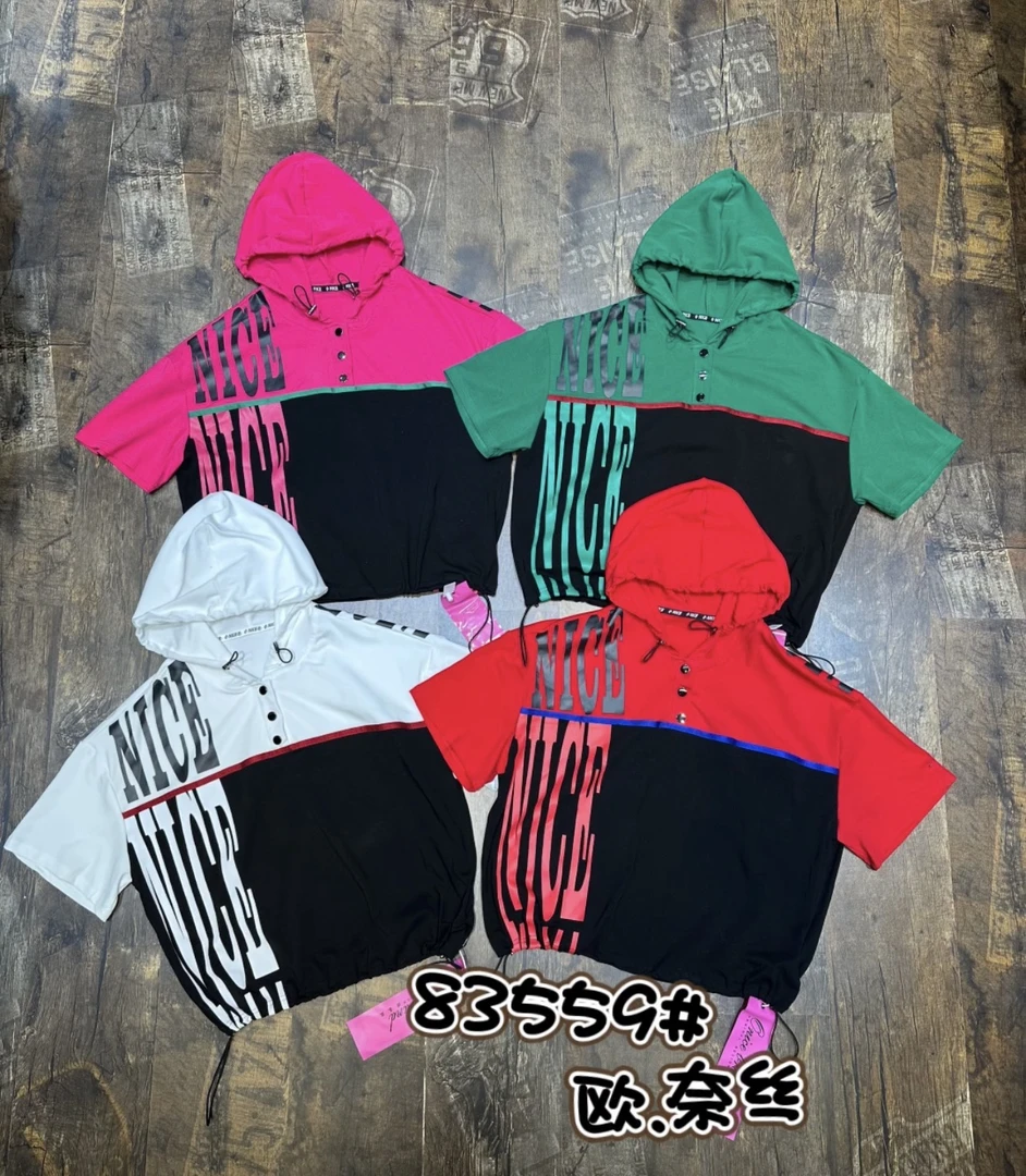 83559休闲拼色带帽短袖