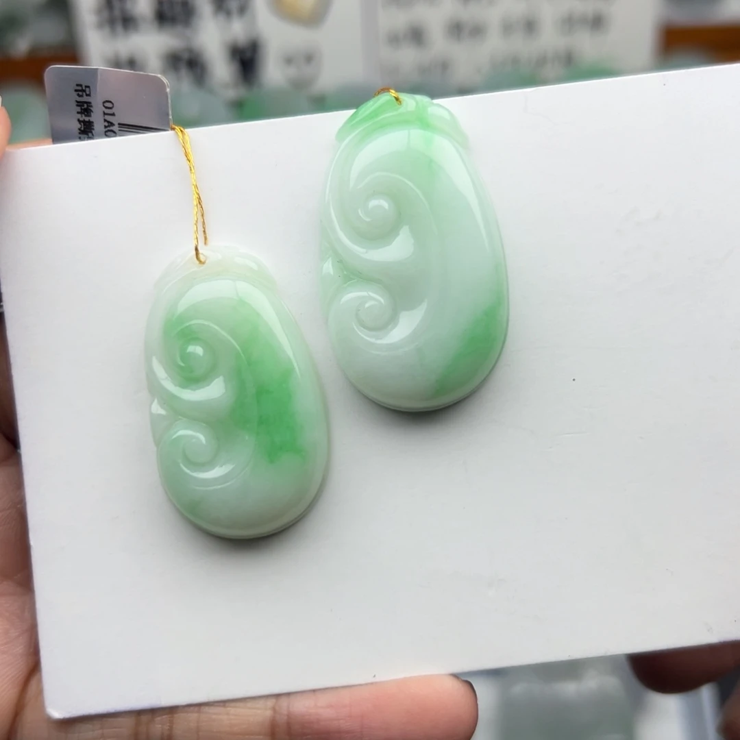 颈饰未镶嵌翡翠如意-任选一发货