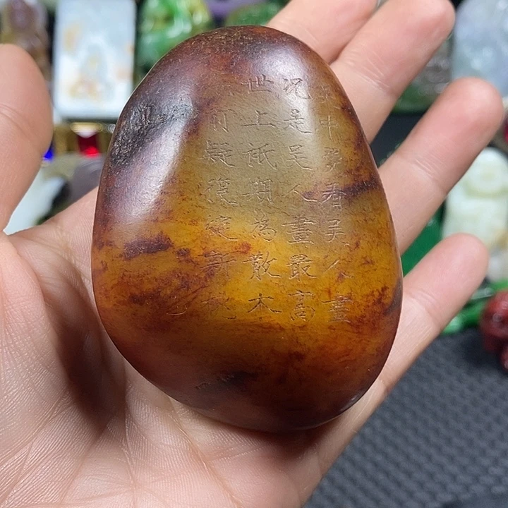 紫金钵盂菩提吊坠